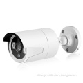 8MP/5MP Outdoor AHD CCTV Camera - Security HD Original Factory Direct